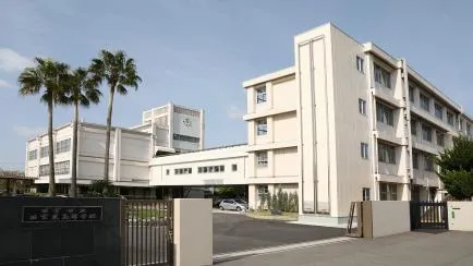 西宮市立西宮東高校