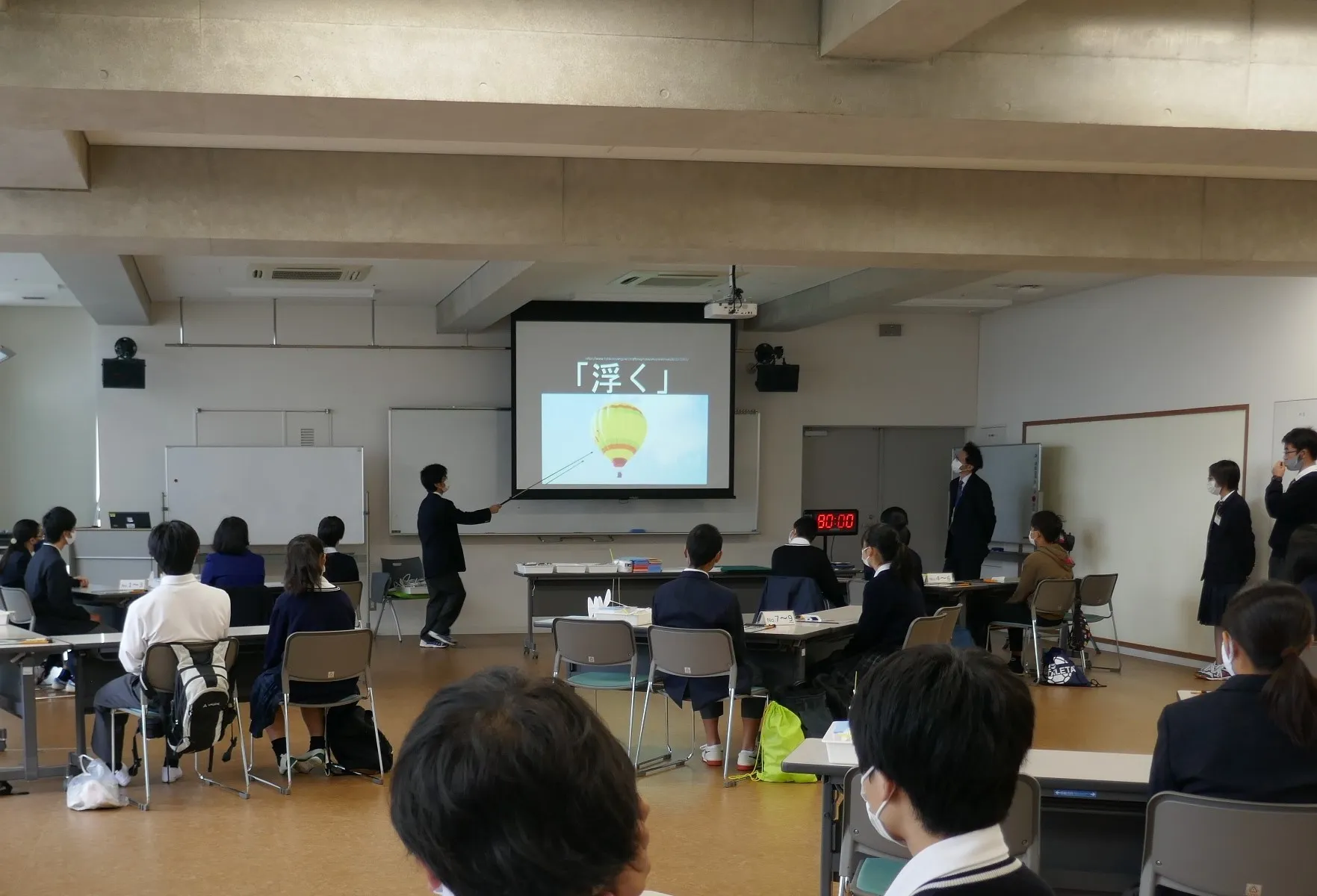 ワークショップ